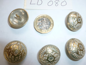 Military Buttons ( DB 080)