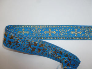 Byzantine Style Braid
